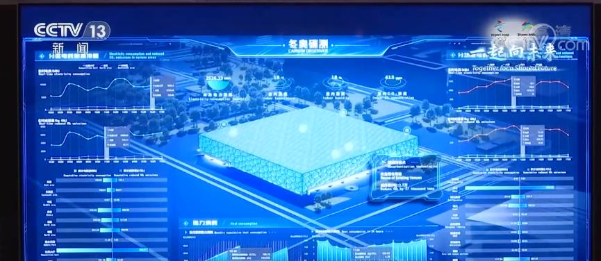 专业廉政教育基地设计_沉浸式廉政互动设备厂家_馆建设服务公司(图1)