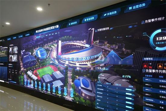 老旧科普场馆改造升级策划建设服务运营培训策划建设改造服务(图1)